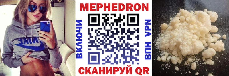 Наркошоп Игарка СОЛЬ Амфетамин Гашиш МАРИХУАНА hydra МЕФ