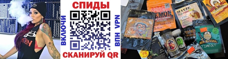 закладки  Игарка  Бутират BDO 