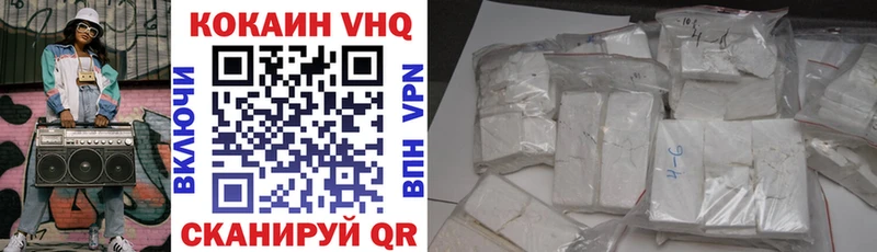 Кокаин Перу Игарка