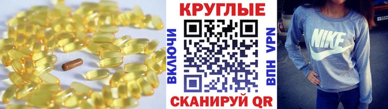 Экстази MDMA  даркнет сайт  даркнет какой сайт  Игарка 