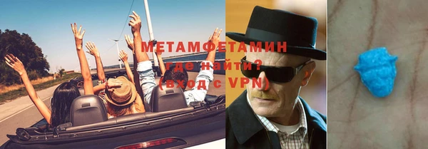 не бодяженный Алексин