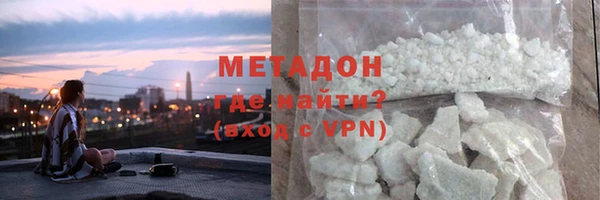 не бодяженный Алексин