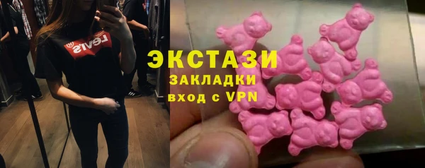 не бодяженный Алексин