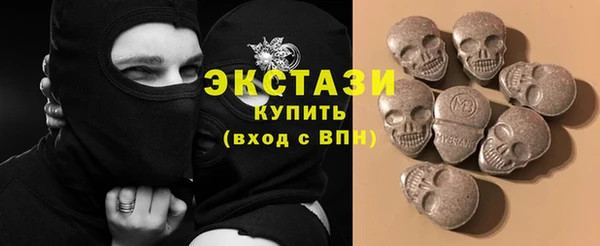 прущий лед Алексеевка