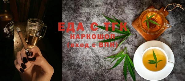 не бодяженный Алексин