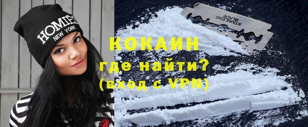 СК Алзамай