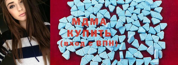 мяу мяу мука Горно-Алтайск
