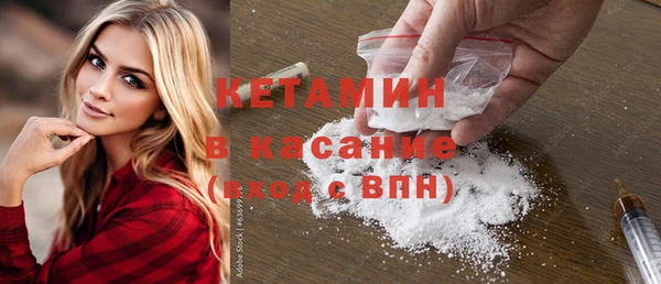крисы Дмитриев