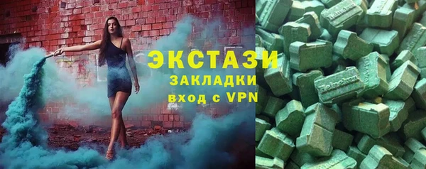 СК Алзамай