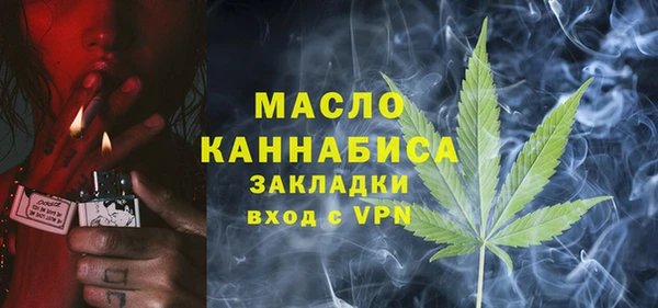 СК Алзамай