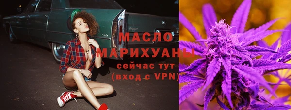 МДПВ Горняк
