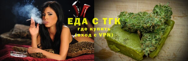 прущий лед Алексеевка