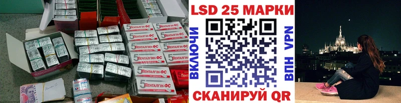 где найти   Игарка  это формула  ЛСД экстази кислота 